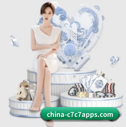 五个功能入口,赛程查询路径更短 - 多运动项目内容板块（c7c7.vip，c7c7.app）