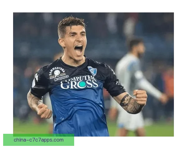 热那亚将租签巴尔丹齐总价千万