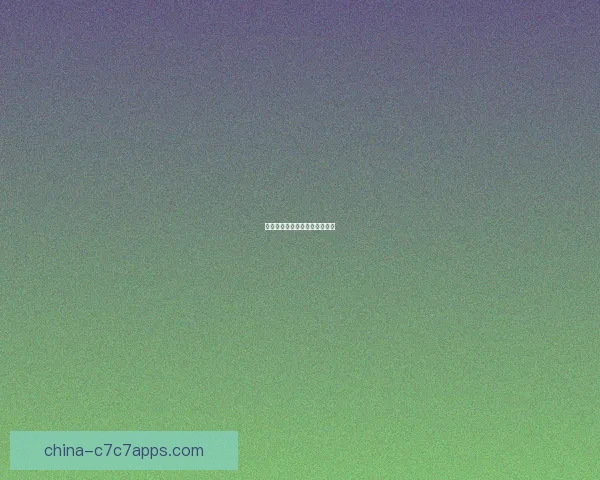 首发报销在即林葳稳坐主控位置