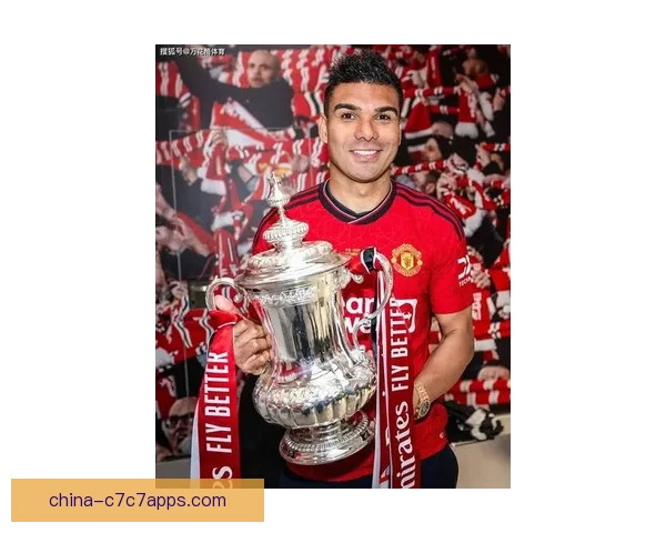 曼联引进卡塞米罗代价高昂但表现勉强合格