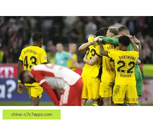 哈曼盛赞多特威胁拜仁实力大增